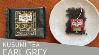 KUSUMI TEA「EARL GREY（アールグレイ）」は紅茶の優しい旨みと上品な香り