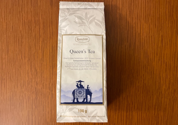 ロンネフェルト(Ronnefeldt)「Queen's Tea」はさっぱり！ストレート向き