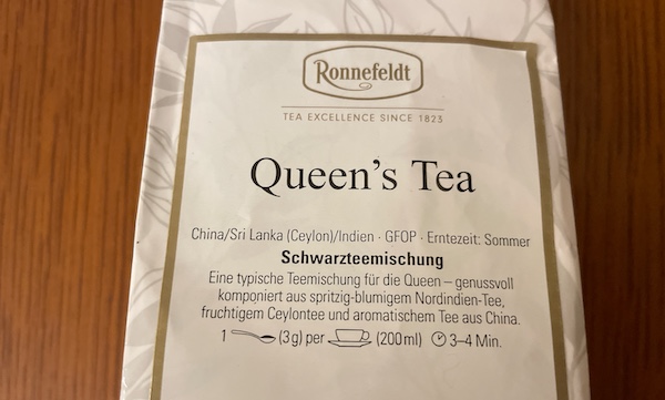 ロンネフェルト(Ronnefeldt)「Queen's Tea」はさっぱり！ストレート向き