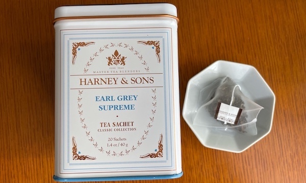 HARNEY＆SONS（ハーニーアンドサンズ）「Earl Grey Supreme（アールグレイ・シュプリーム）」