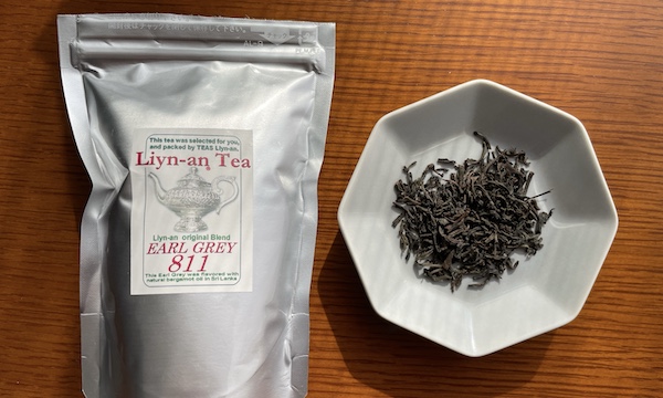 TEAS Liyn-an-（ティーズリンアン）「アールグレー 811」は紅茶の旨みを楽しめるフレーバード