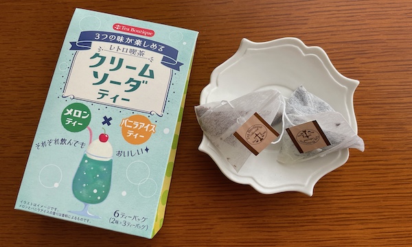 ​​日本緑茶センター「レトロ喫茶」は甘い香りが特徴的なおやつ感覚で楽しめるお茶