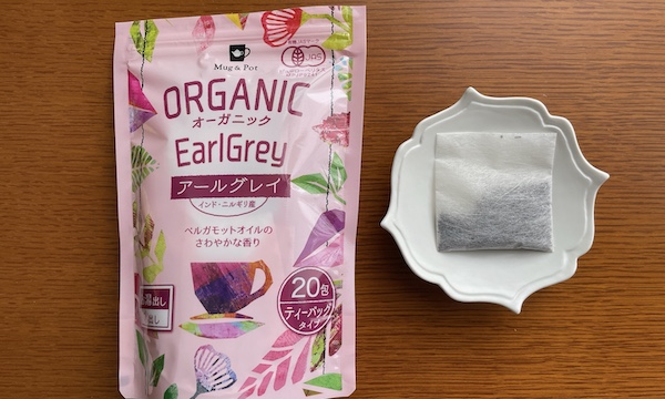 Tokyo Tea Trading「Mug&Potオーガニックシリーズ アールグレイ」はニルギリベースのみずみずしい紅茶