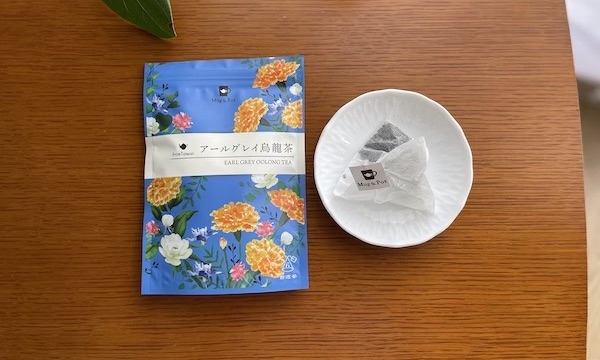 Tokyo Tea Trading「Mug&Pot アールグレイ烏龍茶」はとびっきり爽やかな夏にぴったりのお茶