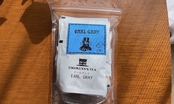 EIKOKUYA’S TEA「EARL GREY」を北野エースで発見！