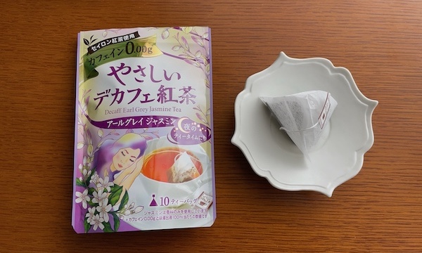 日本緑茶センター「ティーブティック やさしいデカフェ紅茶 アールグレイジャスミン」