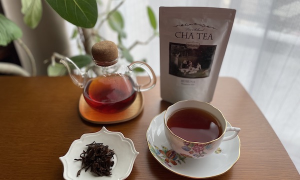 ChaTea「ルフナ・サンドラエッラ茶園」はコクが深くて甘みが強い紅茶！