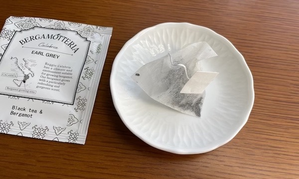 日本緑茶センター「BERGAMOTTERIA（ベルガモッテリア）のアールグレイ4種」を飲み比べ