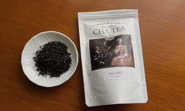 Cha Tea「ニルギリ・チャムラジ茶園 2023年6月摘み」