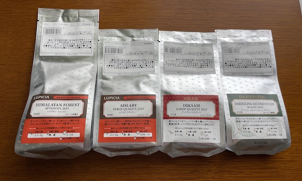 ルピシアのお茶の福袋 2024夏「竹の福袋 (紅茶・緑茶・烏龍茶)」を購入！